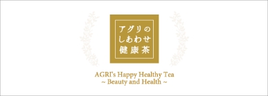 AGRI's Happy Healthy Tea